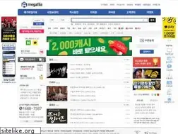 Sites similar to megafile.co.kr