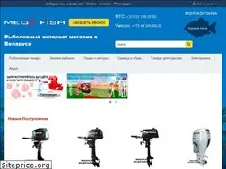 Sites similar to megafish.by