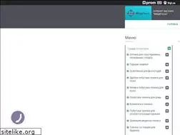 Sites similar to megafocus.com.ua