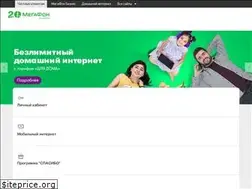 Sites similar to megafon.tj