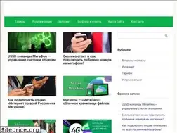 Sites similar to megafon24.info