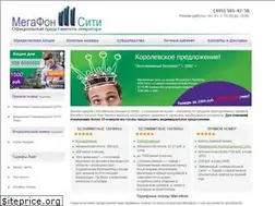Sites similar to megafoncity.ru