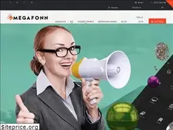 Sites similar to megafonn.com
