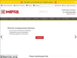 Sites similar to megafoto.by