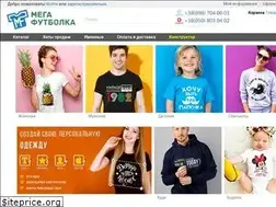 Sites similar to megafutbolka.com.ua