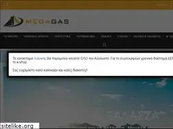 Sites similar to megagas.gr