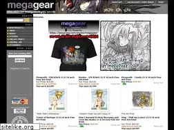Sites similar to megagearstore.com