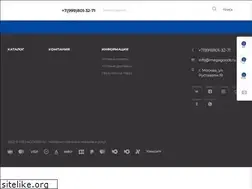 Sites similar to megagoods.ru
