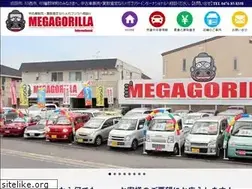 Sites similar to megagorilla.com