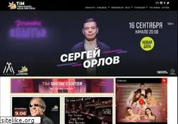Sites similar to megagosteri.com