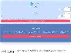 Sites similar to megagroshi.com.ua