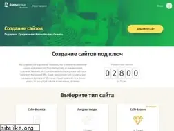 Sites similar to megagroup.com.ua
