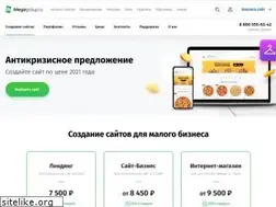 Sites similar to megagroup.ru