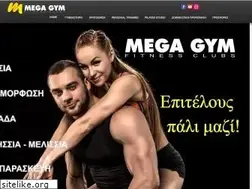 Sites similar to megagym.gr