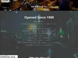 Sites similar to megahertz.jp