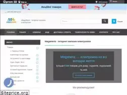 Sites similar to megahertz.kiev.ua