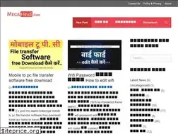 Sites similar to megahindi.com