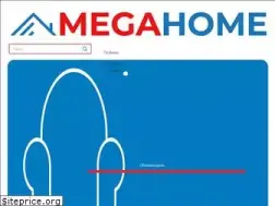 Sites similar to megahome.bg