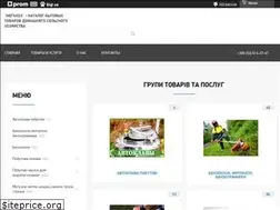 Sites similar to megahoz.com.ua