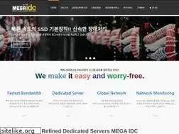 Sites similar to megaidc.net