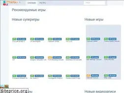 Sites similar to megaigry.ru