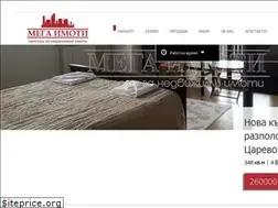 Sites similar to megaimoti.com