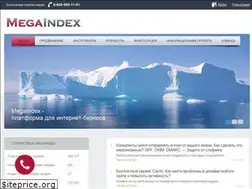 Sites similar to megaindex.ru