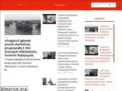 Sites similar to megainfo.am