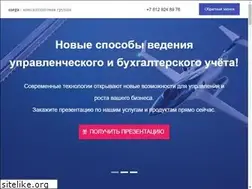 Sites similar to megaintegrator.ru