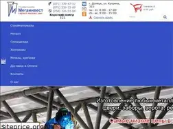 Sites similar to megainvest.com.ua