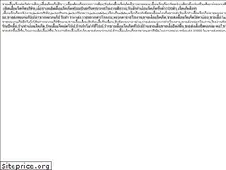 Sites similar to megajacket.com