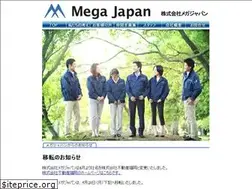 Sites similar to megajapan.jp