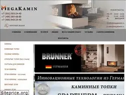 Sites similar to megakamin.ru