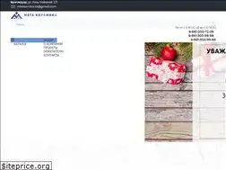 Sites similar to megakeramika.ru