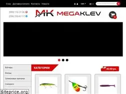 Sites similar to megaklev.com.ua
