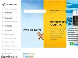 Sites similar to megaklimat.kz