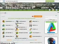 Sites similar to megakom.at.ua