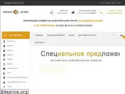 Sites similar to megakom.biz