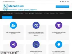 Sites similar to megakomp.com.ua