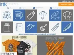 Sites similar to megakompromis.com.ua