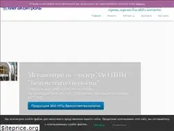 Sites similar to megakontrol.ru