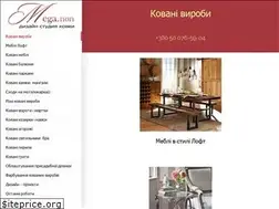 Sites similar to megakovka.kiev.ua