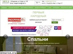 Sites similar to megakrovati.ru