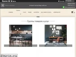 Sites similar to megal-mebli.com