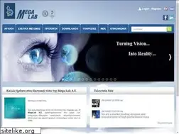 Sites similar to megalab.gr