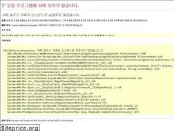 Sites similar to megaland.camp