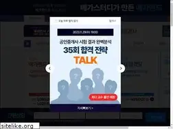 Sites similar to megaland.co.kr