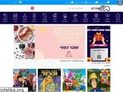 Sites similar to megalean.co.il