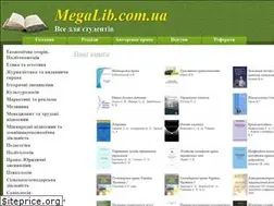 Sites similar to megalib.com.ua