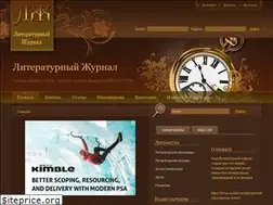 Sites similar to megalib.com